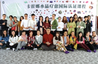 ���������쿨����ˮ����������������֤�γ�